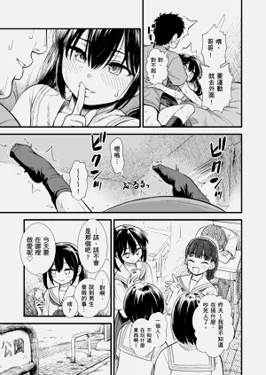 第94頁圖