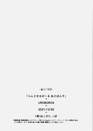 第49页图