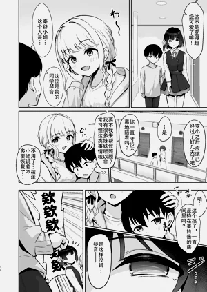 第12页图