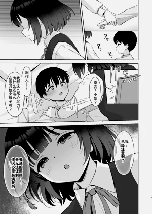 第15页图