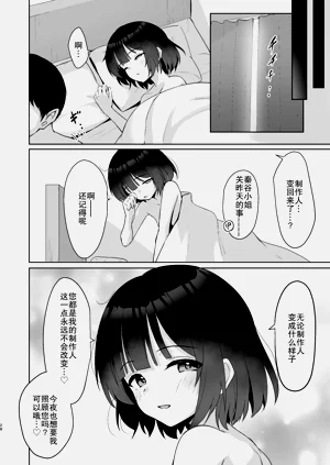 第28页图