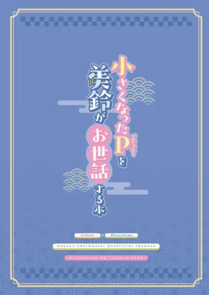 第31页图