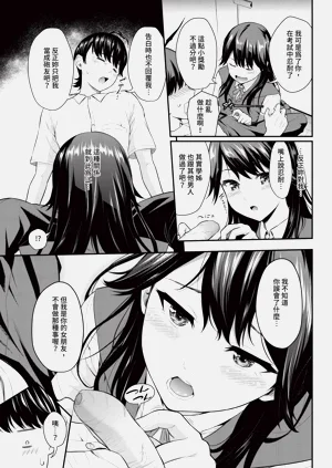 第105页图