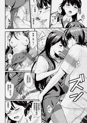 第114页图