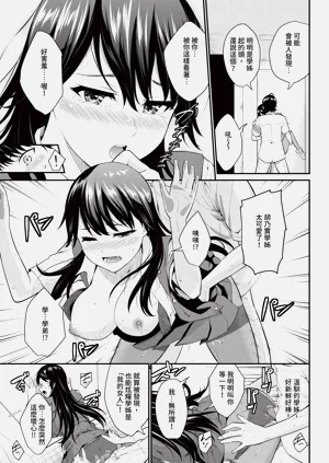 第115页图