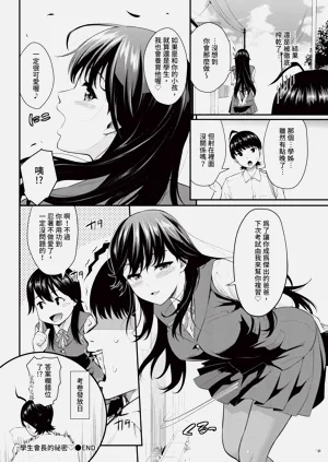 第118页图