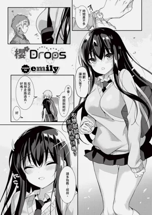 第119页图