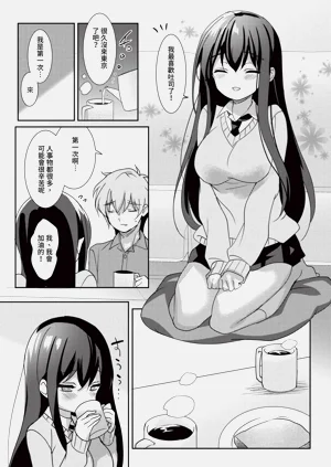 第121页图