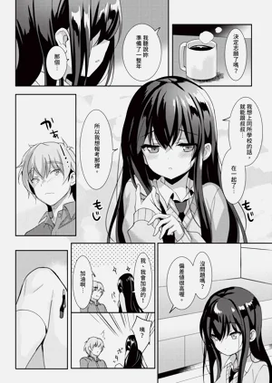 第122页图