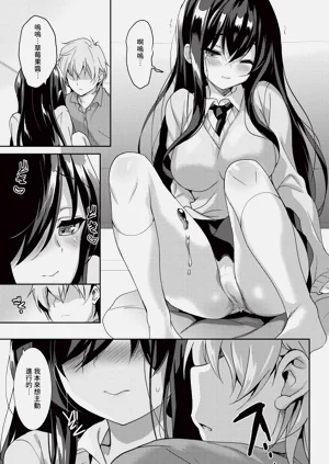 第123页图