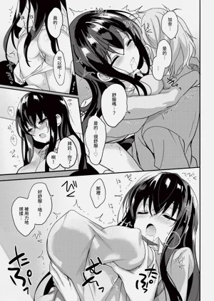 第127页图
