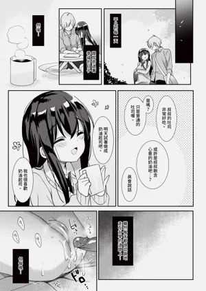 第145页图