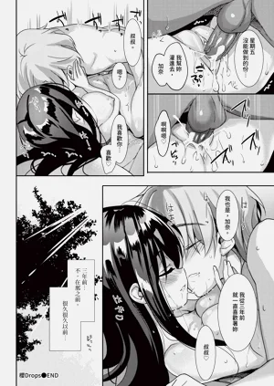 第146页图