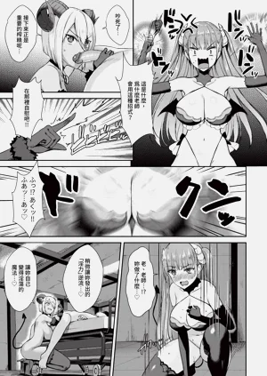 第149页图
