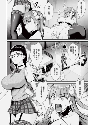 第156页图