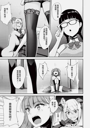 第157页图