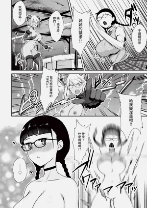 第158页图
