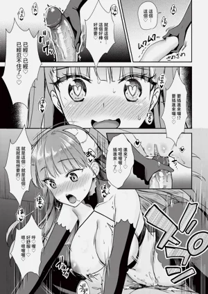 第163页图