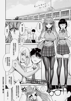第166页图