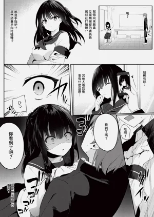 第168页图