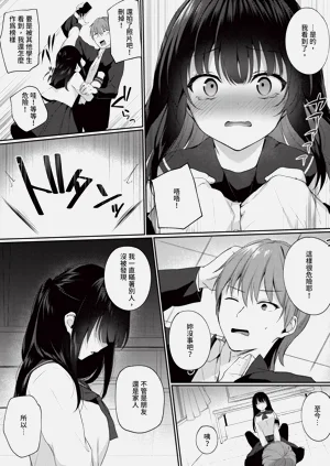 第169页图
