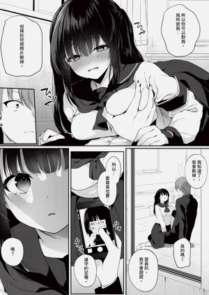 第170页图