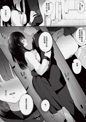 第172页图