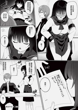 第182页图