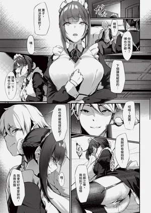第187页图