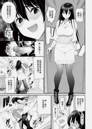 第19页图