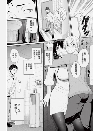 第20页图