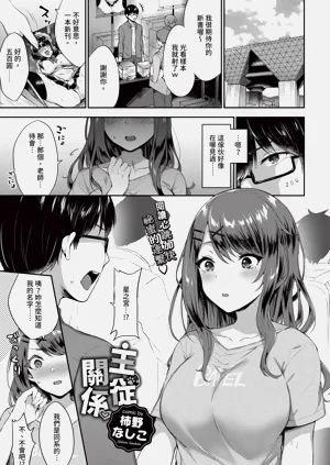 第203页图