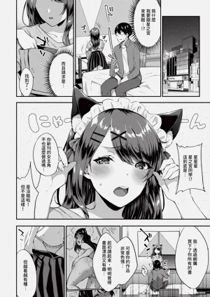第206页图