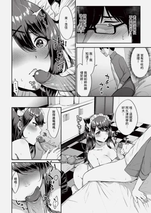第208页图