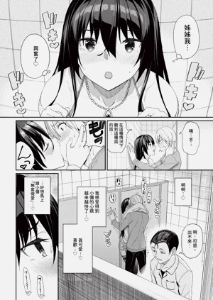 第22页图