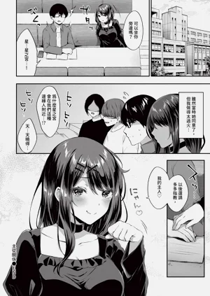 第222页图