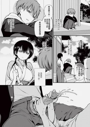 第224页图