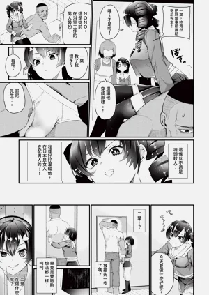 第239页图