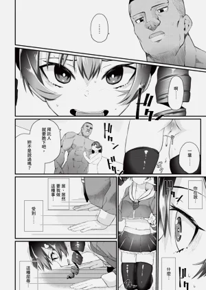 第248页图