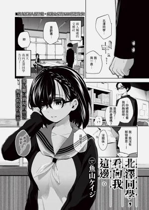 第257页图