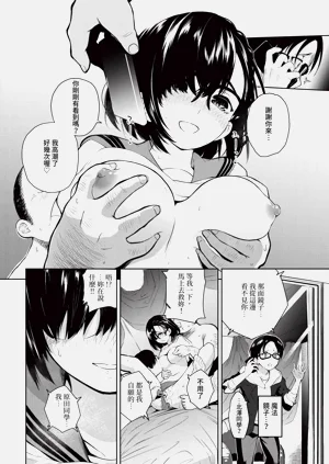 第262页图