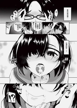 第266页图