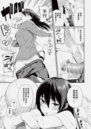 第27页图