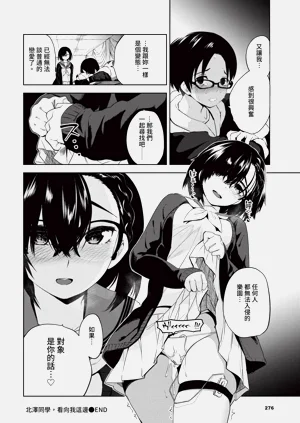 第276页图
