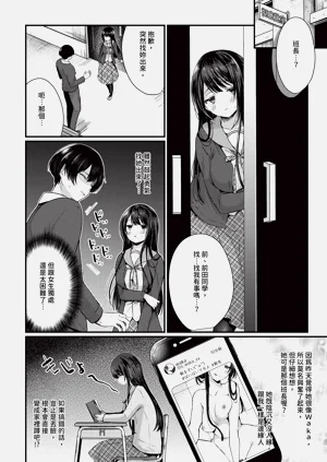 第278页图