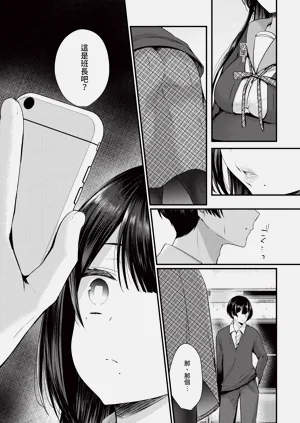 第279页图