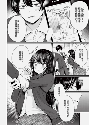 第280页图