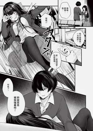 第281页图