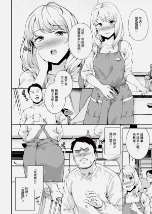 第296页图