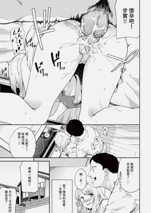 第299页图